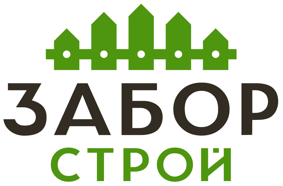 Заборы под ключ с установкой в Лесном